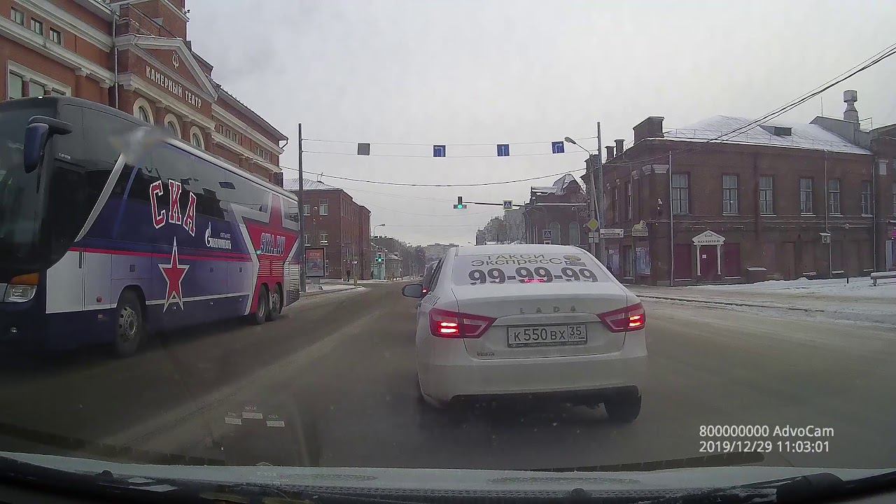 Поездки по Череповцу №143. смотреть онлайн