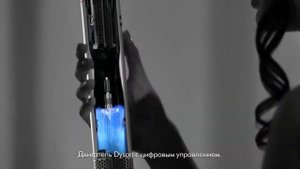 Реклама Дайсон. Озвучивает Ольга Омарова.