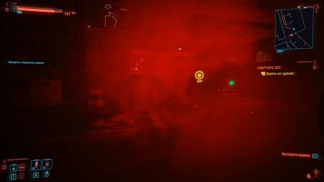 ЛАЙФХАК ПРОТИВ БОССА ОДА! ∎ #21 ∎ Cyberpunk 2077 Сложность Наивысший Челлендж смотреть онлайн