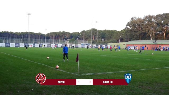 LIVE: «Акрон» - «Пари НН»