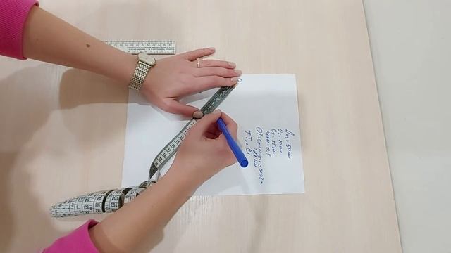Как построить юбку колокол большой? Легкий способ начертить выкройку | IraZhogova