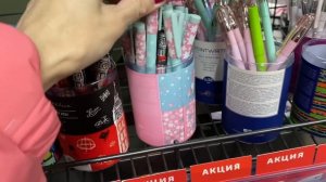 ВЛОГ Алиса БАЛУЕТСЯ рюкзаком! Остаёмся ночевать в квартире в городе! Мили Ванили 31 марта 2021