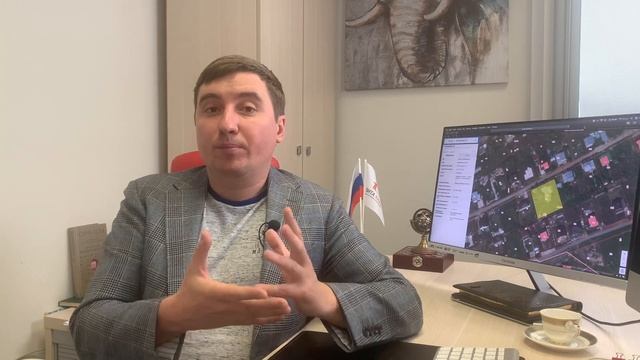 ПОКУПКА ДОМА - документы о собственности есть, а на публичной кадастровой карте дома НЕТ! смотреть онлайн