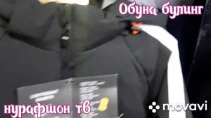 Санкт-Петербург, Китай Город торговый комплекс.