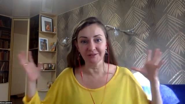 Телец Близнец. Белый сектор. смотреть онлайн