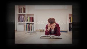 Поздравление с Днем рождения мальчика. Ребенку 8 лет!