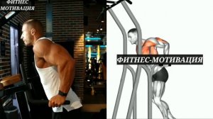 ТОП-6 УПРАЖНЕНИЙ НА ТРИЦЕПС(100% ГАРАНТИРОВАННЫЕ РЕЗУЛЬТАТЫ)