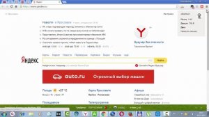 Как восстановить вкладки в Google Chrome