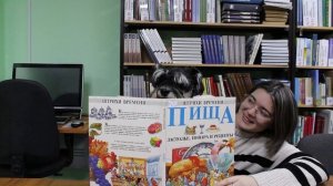 #ЧитаемВсейСемьей