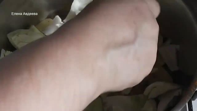 Вариация Домломы/Очень вкусное блюдо