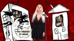 не дари мне розы. клип.mp4