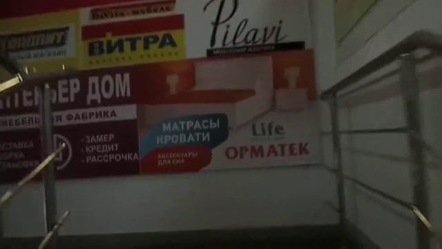 РБ Чишмы ул  Кирова 9 видео внутри