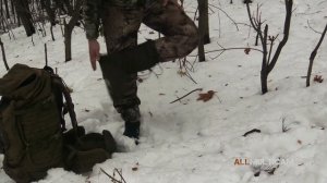 Утеплённые чехлы на ботинки Bear Force