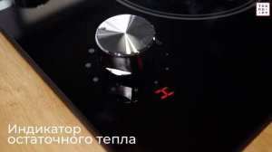 Видеообзор на индукционную варочную панель MAUNFELD CVI594MBK