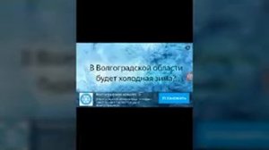 Как начать любую игру заново на телефоне