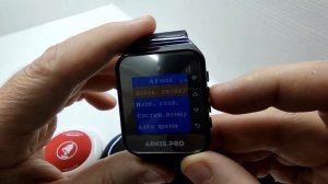 2. Настройка часы пейджер официанта "ПОПУЛЯР" с кнопками вызова персонала. Система вызова ARHIS PRO