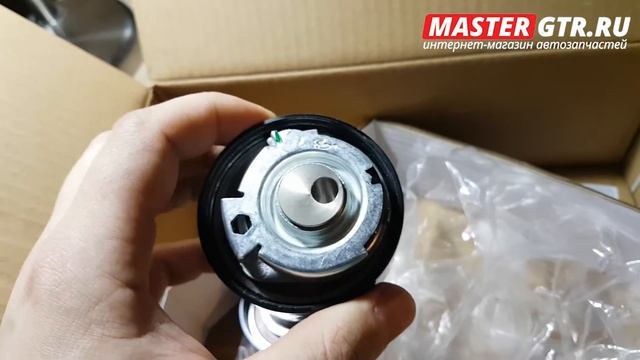 Ремкомплект GATES 8500-0031 для Chery смотреть онлайн