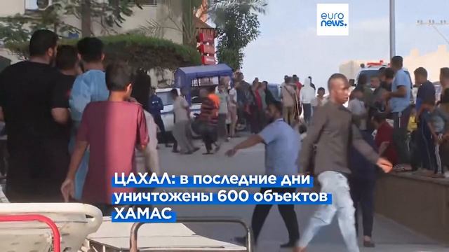 Нетаньяху объявил о начале третьей фазы войны с ХАМАС