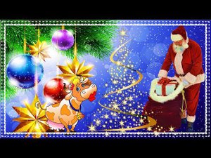 #МИАМЗимняя песняC Новым годом!Играй гармонь