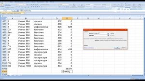 Задание №14 ОГЭ по информатике 2022 года.