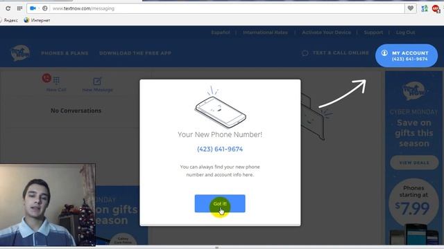 БЕСПЛАТНЫЙ НОМЕР МОБИЛЬНОГО ТЕЛЕФОНА Для регистрации вк, инстаграм и тд смотреть онлайн