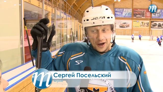Ночная хоккейная лига