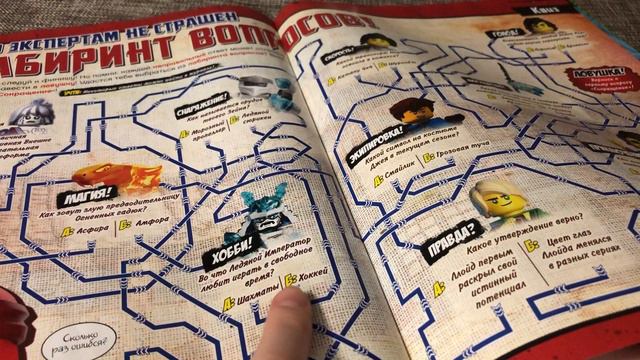 Журнал LEGO NINJAGO №12 2019 год и Зейн с мегасюрикеном!!! смотреть онлайн