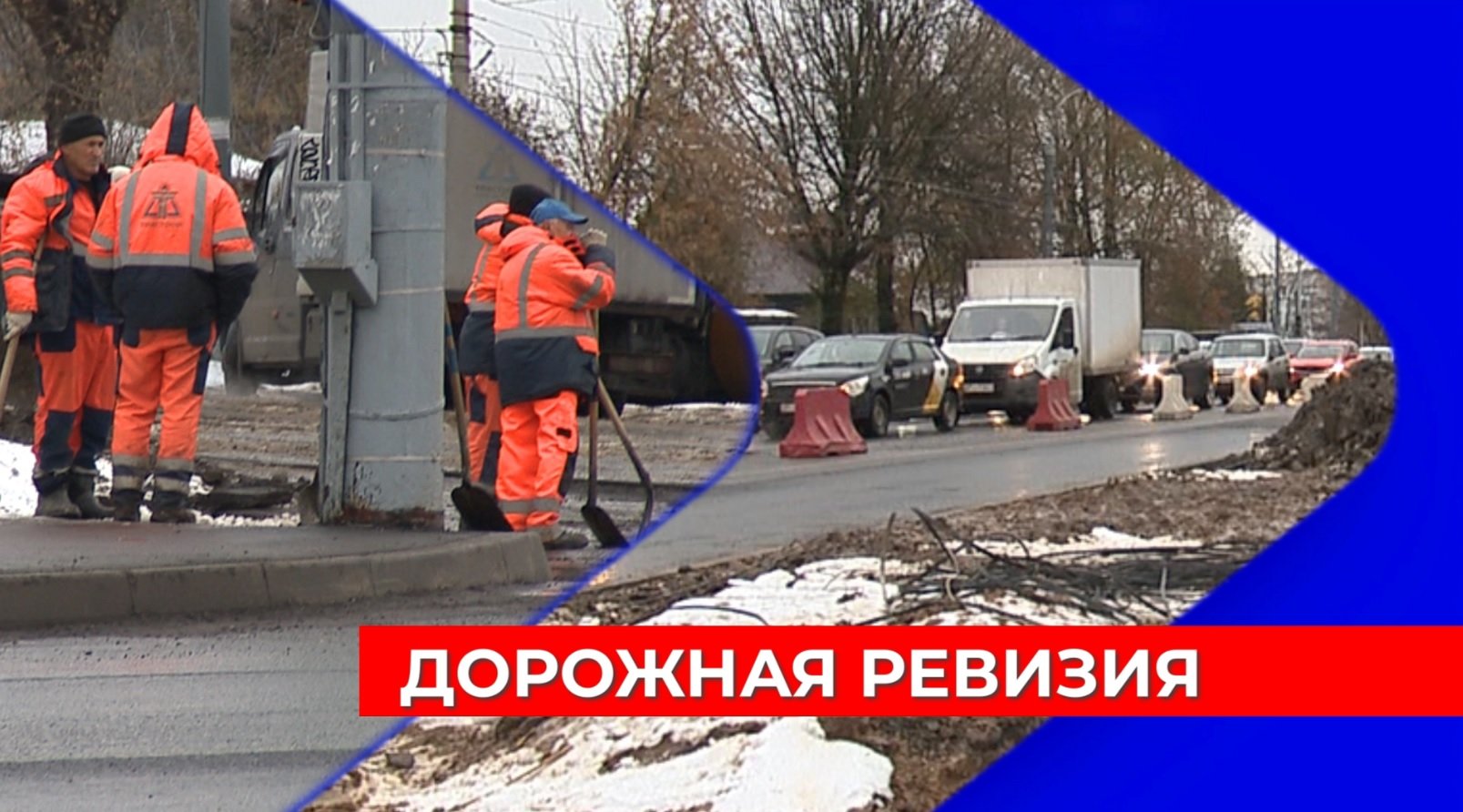 12 из 20 участков дорог по нацпроекту «БКД» отремонтированы в Нижнем Новгороде