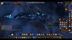 Маунты WoW. Светящийся дракон. Эонакс.