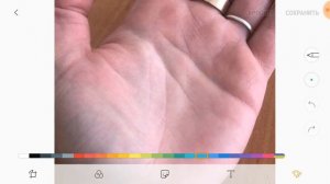 На руке знак потери близкого человека #хиромантия