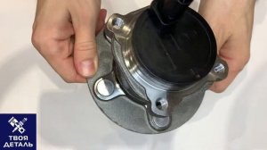 rl 1442 Ступица задняя для Ford C MAX, Focus II : подшипник задний на форд фокус 2