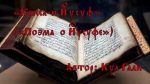 История Волжской Булгарии