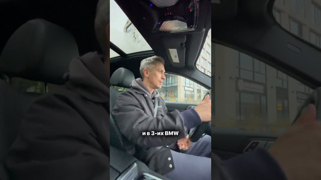 ТРИ ПРИЧИНЫ ДЛЯ ПОКУПКИ BMW! #americanauto #американавто #автоизсша #автоизевропы