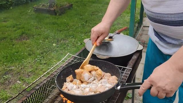 Гунбао на огне. смотреть онлайн