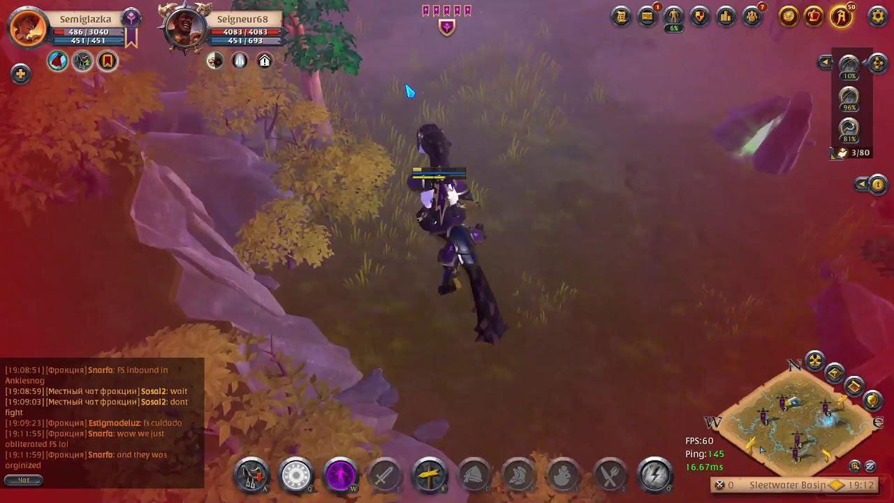 Albion Online [RU][PVE][Faction]