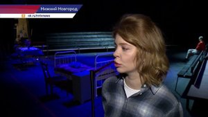 СПЕКТАКЛЬ ЧЕЛОВЕКУ НУЖЕН ЧЕЛОВЕК