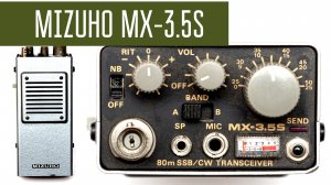 Mizuho Японская Переносная Миниатюрная Коротковолновая 80-х годов радиостанция для радиолюбителей.