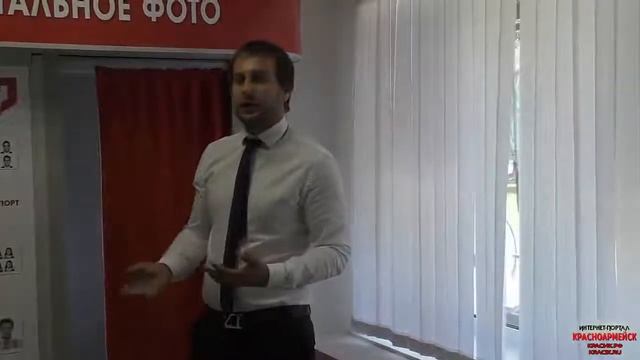 Штрих код 666 на лоб. Моментальное фото в МФЦ смотреть онлайн