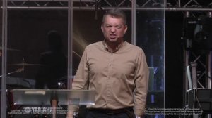 Павел Рындич - "Исцеление принадлежит тебе"