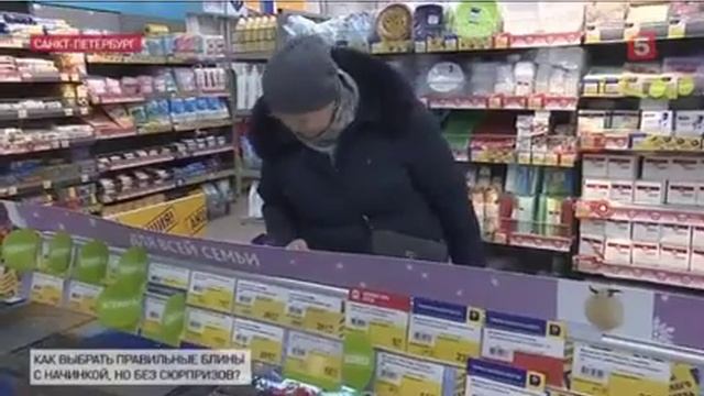 СМИ о нас. Лучшие блинчики в буфете АВИП смотреть онлайн