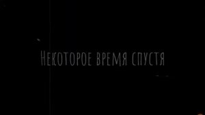 Я НЕ ПСИХ (мини-фильм) озвучка ЯОЙ (Gacha Life)полностью