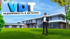 Канал о недвижимости и строительстве VDT Алексея Аверьянова. Детальные обзоры элитных домов, квартир