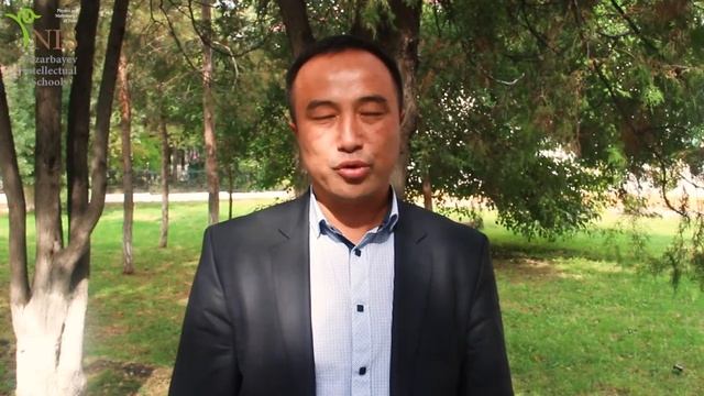 Областной семинар практикум смотреть онлайн