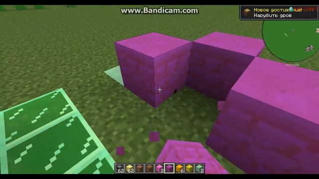 Цветное стекло,песок,песчаник mod v1.3 [1.2.5] смотреть онлайн