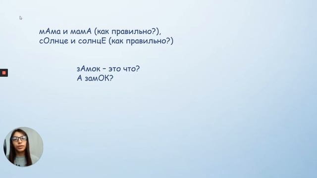Как научить читать и понимать прочитанное? Действующие советы!