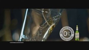 Музыка из рекламы Staropramen - Экспериментируйте вкусно (Россия) (2019)
