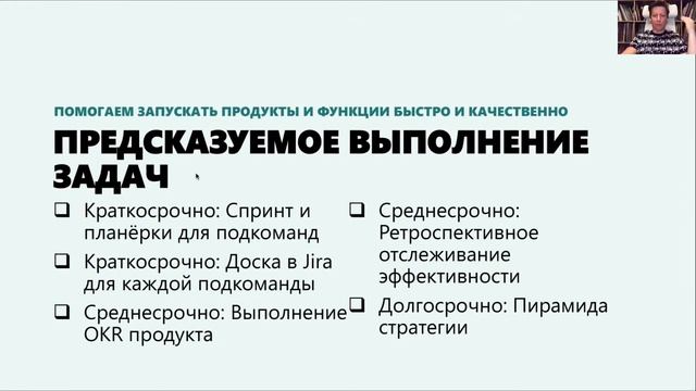 Паттерны дизайн-менеджмента | Райффайзенбанк смотреть онлайн