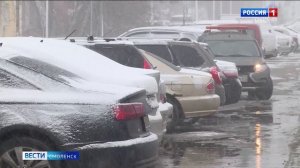 ГТРК Смоленск - В Смоленской области объявлено штормовое предупреждение