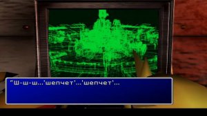 БОДРОЕ ПРОХОЖДЕНИЕ Final Fantasy 7 Original (1997)