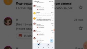 КАК ЗАРЕГИСТРИРОВАТЬСЯ НА САЙТЕ ВИРТУАЛЬНЫХ НОМЕРОВ СМС АКТИВЕЙТ (SMS ACTIVATE) И ПОПОЛНИТЬ БАЛАНС